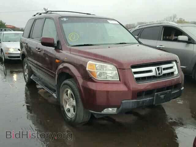 Фотография 5FNYF184X7B012408 - HONDA PILOT 2007