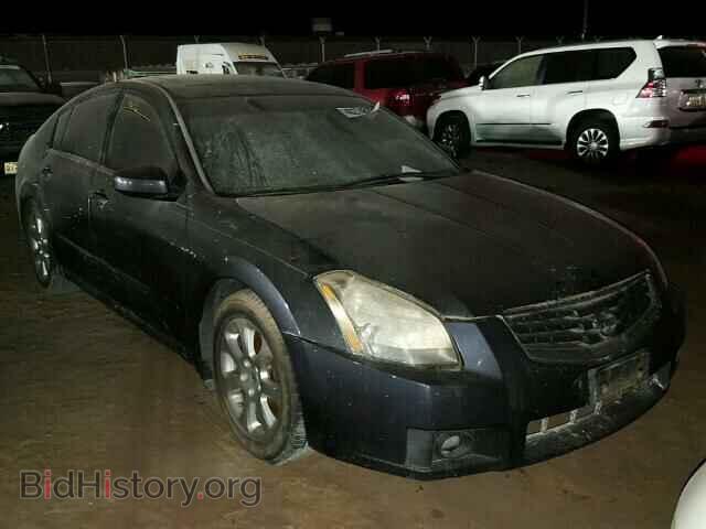 Photo 1N4BA41E17C802353 - NISSAN MAXIMA 2007