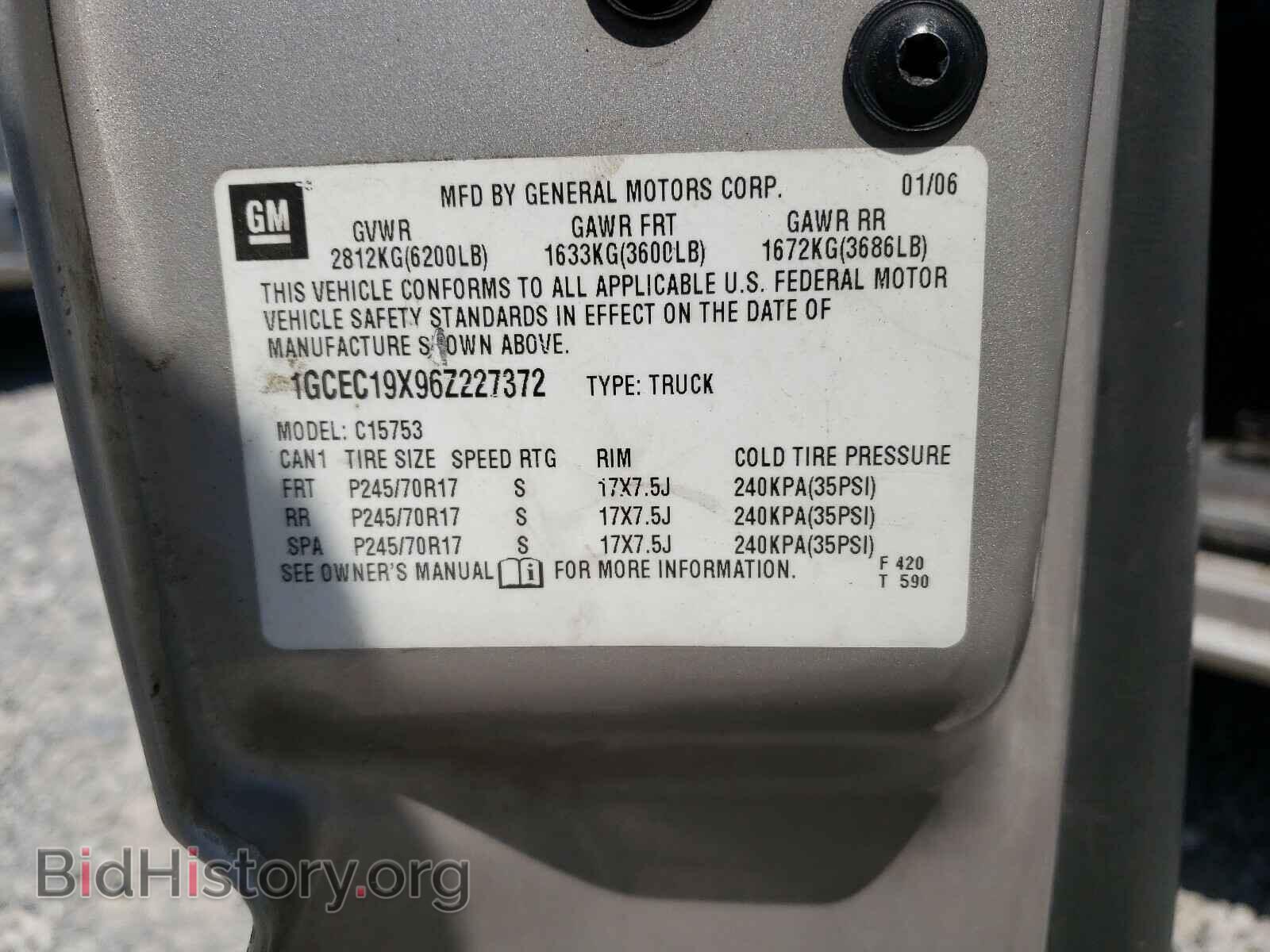 2006 CHEVROLET SILVERADO - VIN: 1GCEC19X96Z227372 - Photo 10