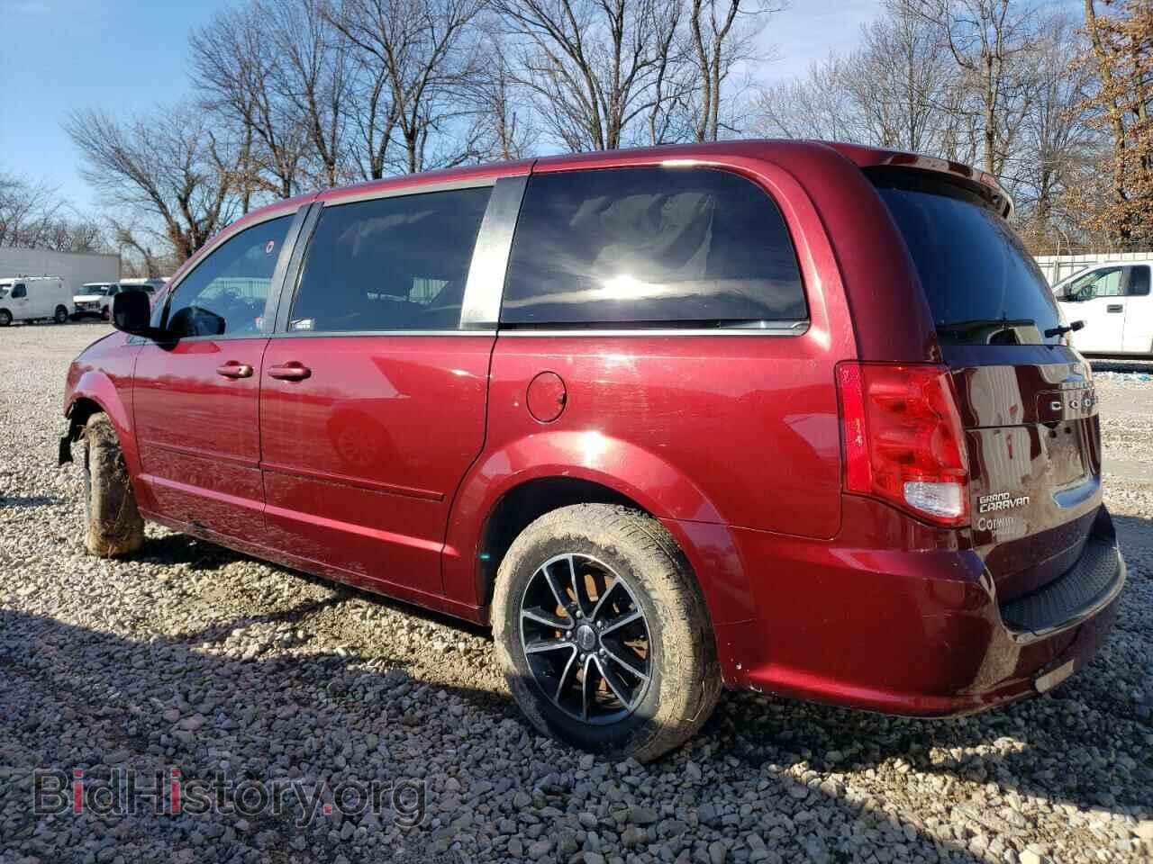 2017 DODGE CARAVAN - VIN: 2C4RDGBG0HR854048 - Photo 2