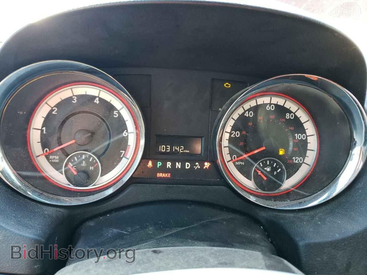 2017 DODGE CARAVAN - VIN: 2C4RDGBG0HR854048 - Photo 9