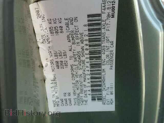 2008 MITSUBISHI ECLIPSE - VIN: 4A3AK24F48E008218 - Photo 10