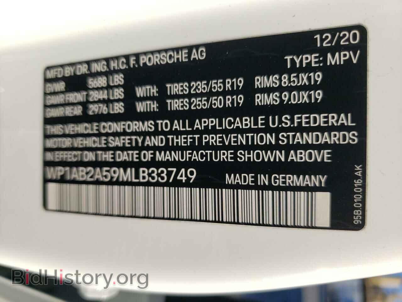 2021 PORSCHE MACAN - VIN: WP1AB2A59MLB33749 - Photo 13