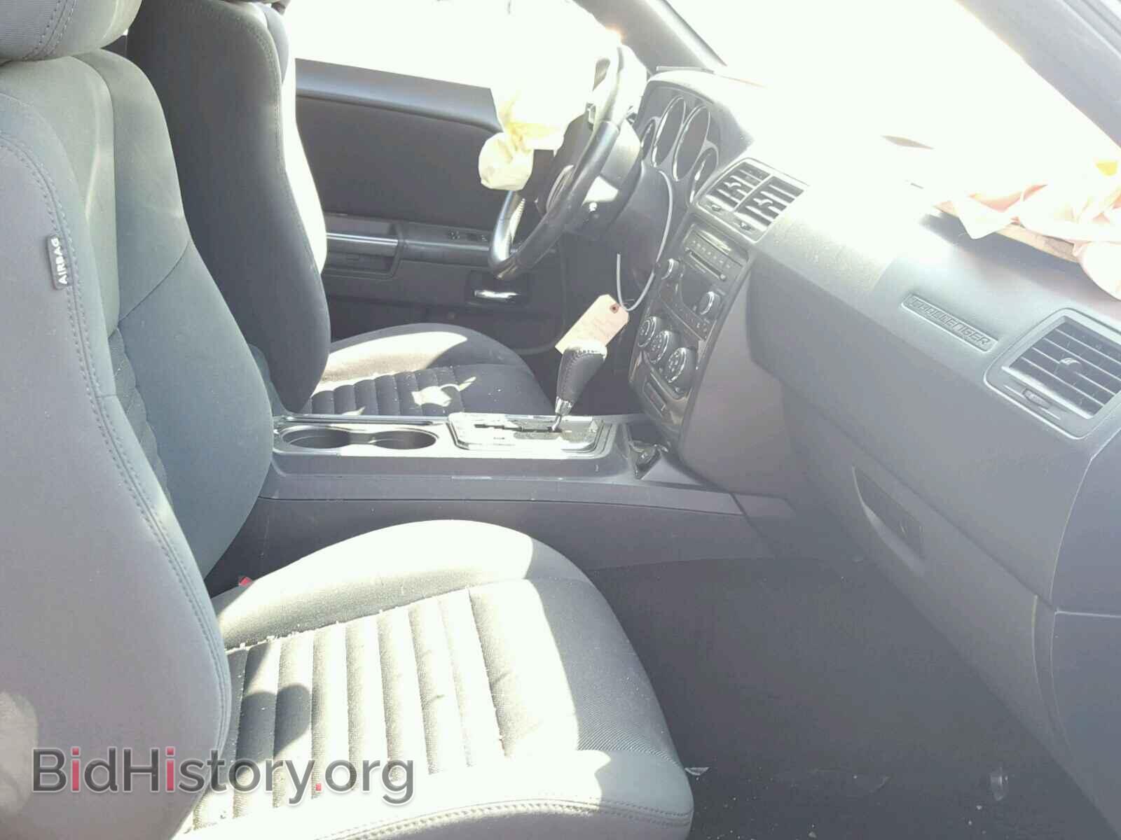2012 DODGE CHALLENGER - VIN: 2C3CDYAG3CH206476 - Photo 5