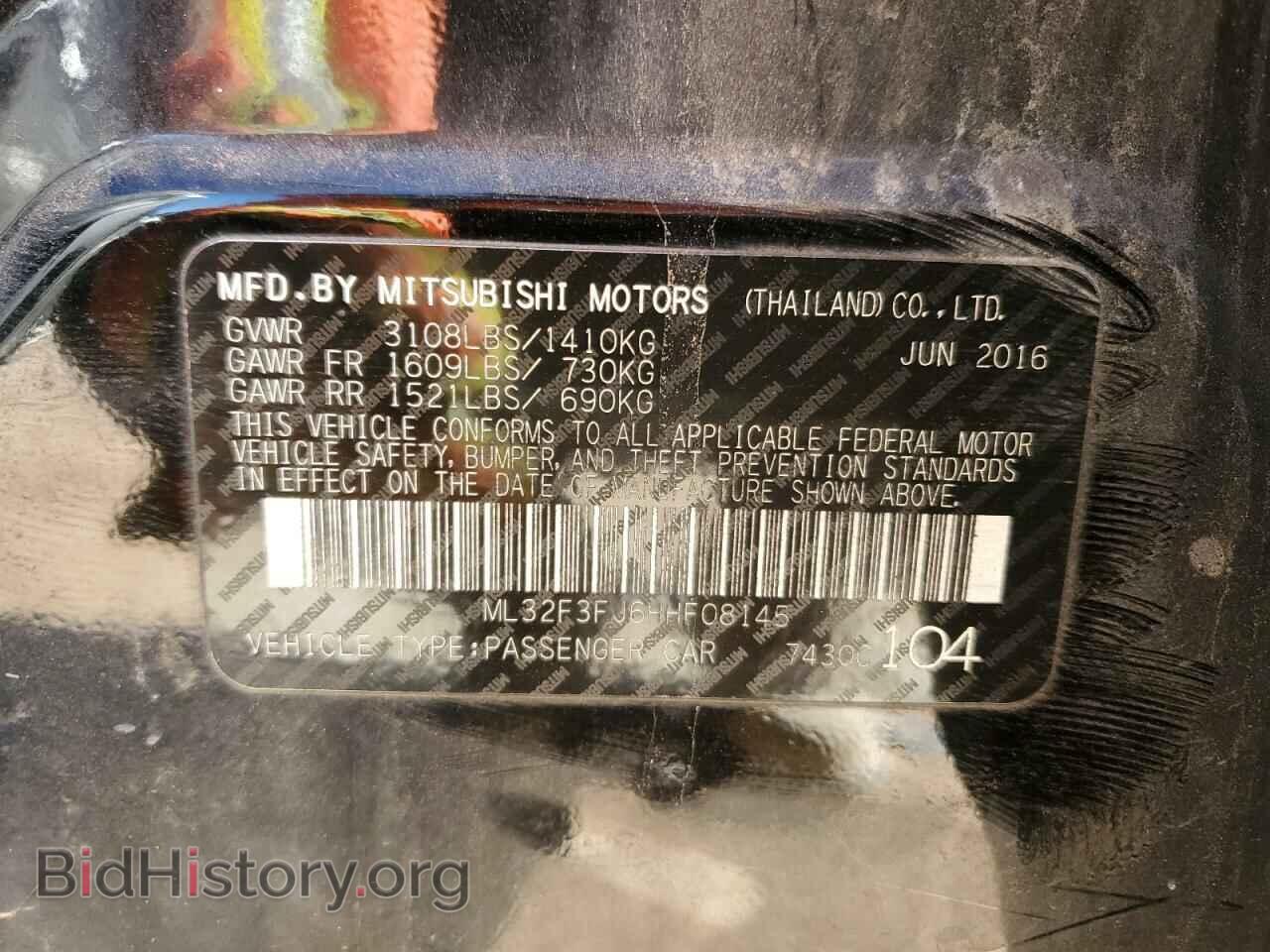 2017 MITSUBISHI MIRAGE - VIN: ML32F3FJ6HHF08145 - Фото 12