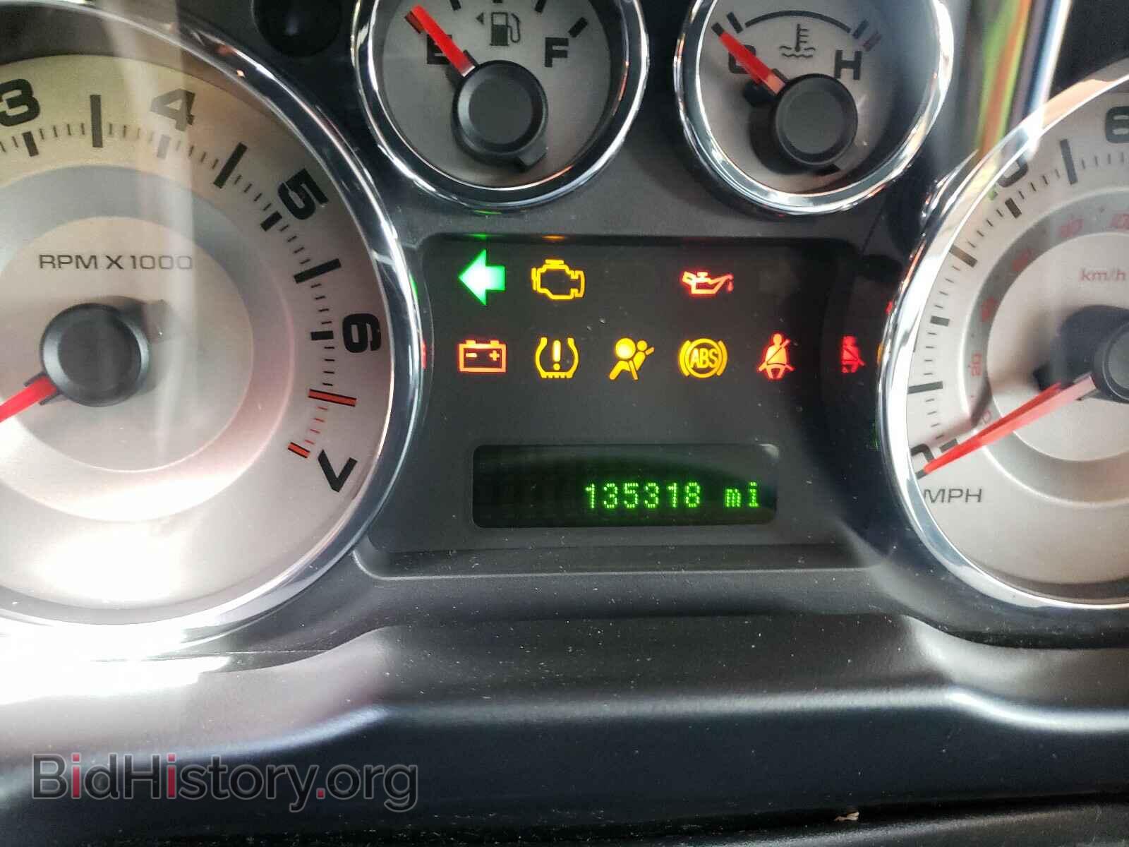 2008 FORD EDGE - VIN: 2FMDK49CX8BA93745 - Photo 8