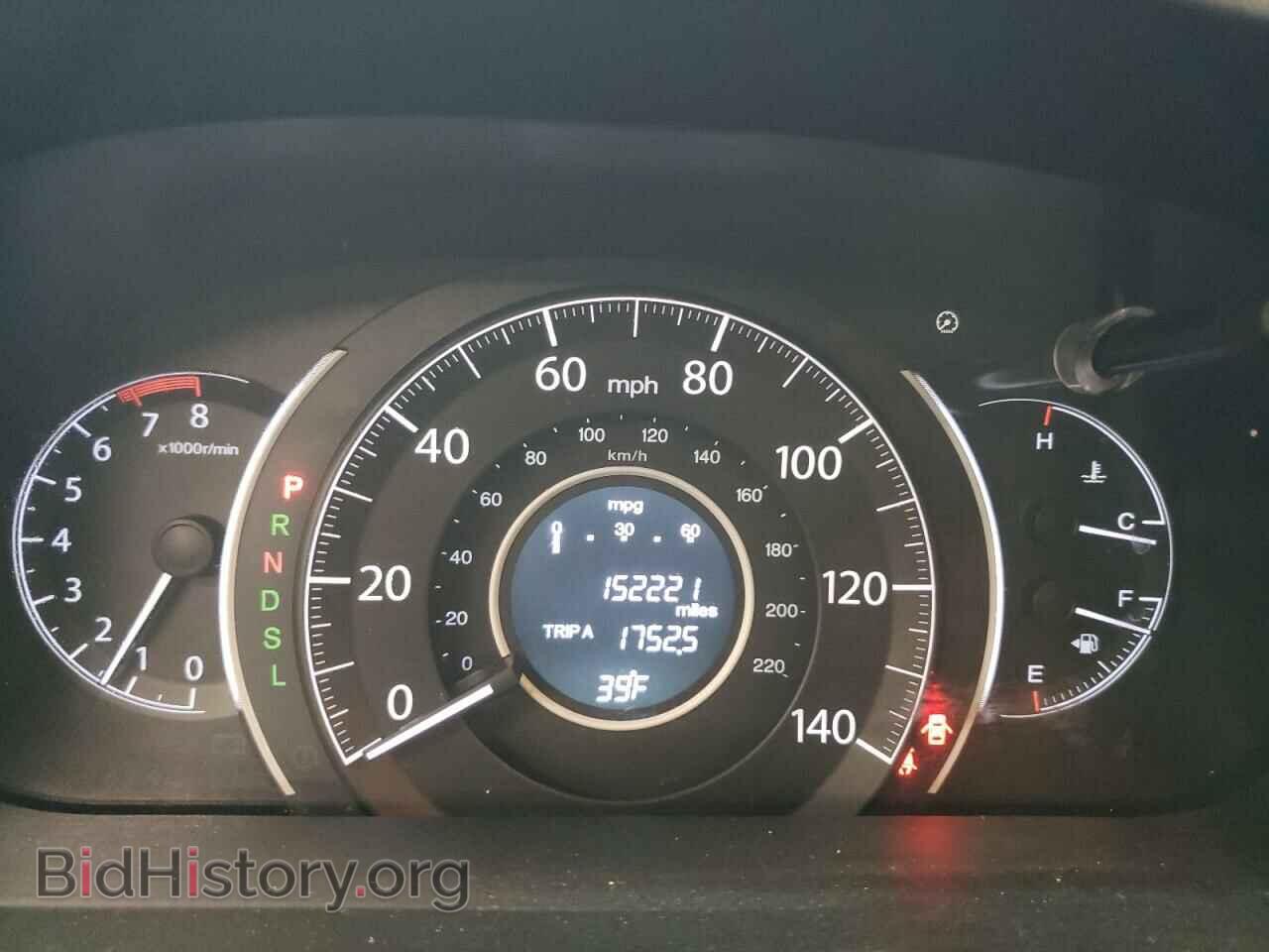 2015 HONDA CRV - VIN: 2HKRM4H74FH656864 - Фото 9