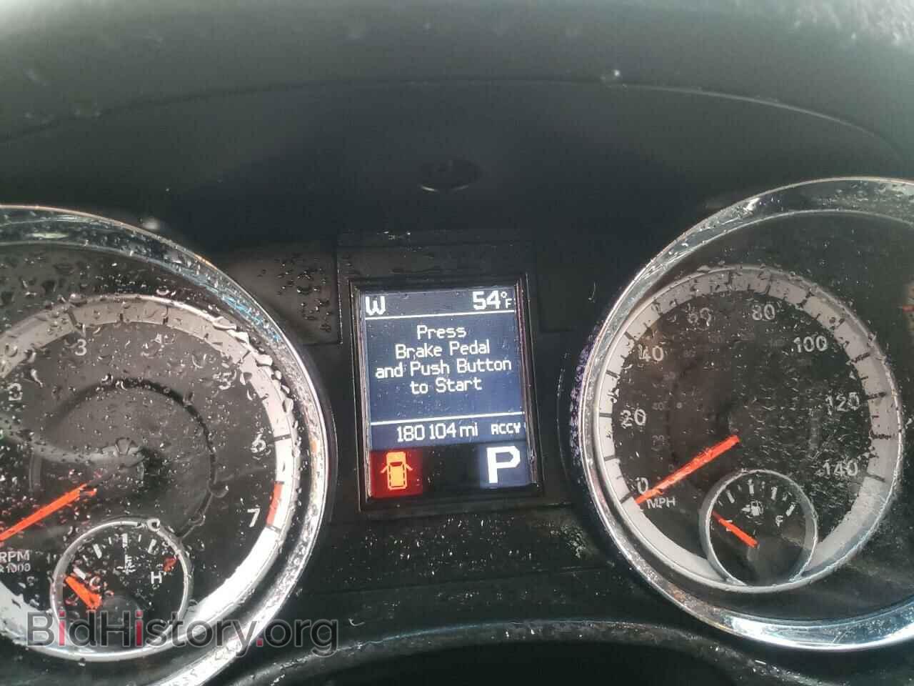 2012 DODGE DURANGO - VIN: 1C4RDJDGXCC322561 - Photo 8