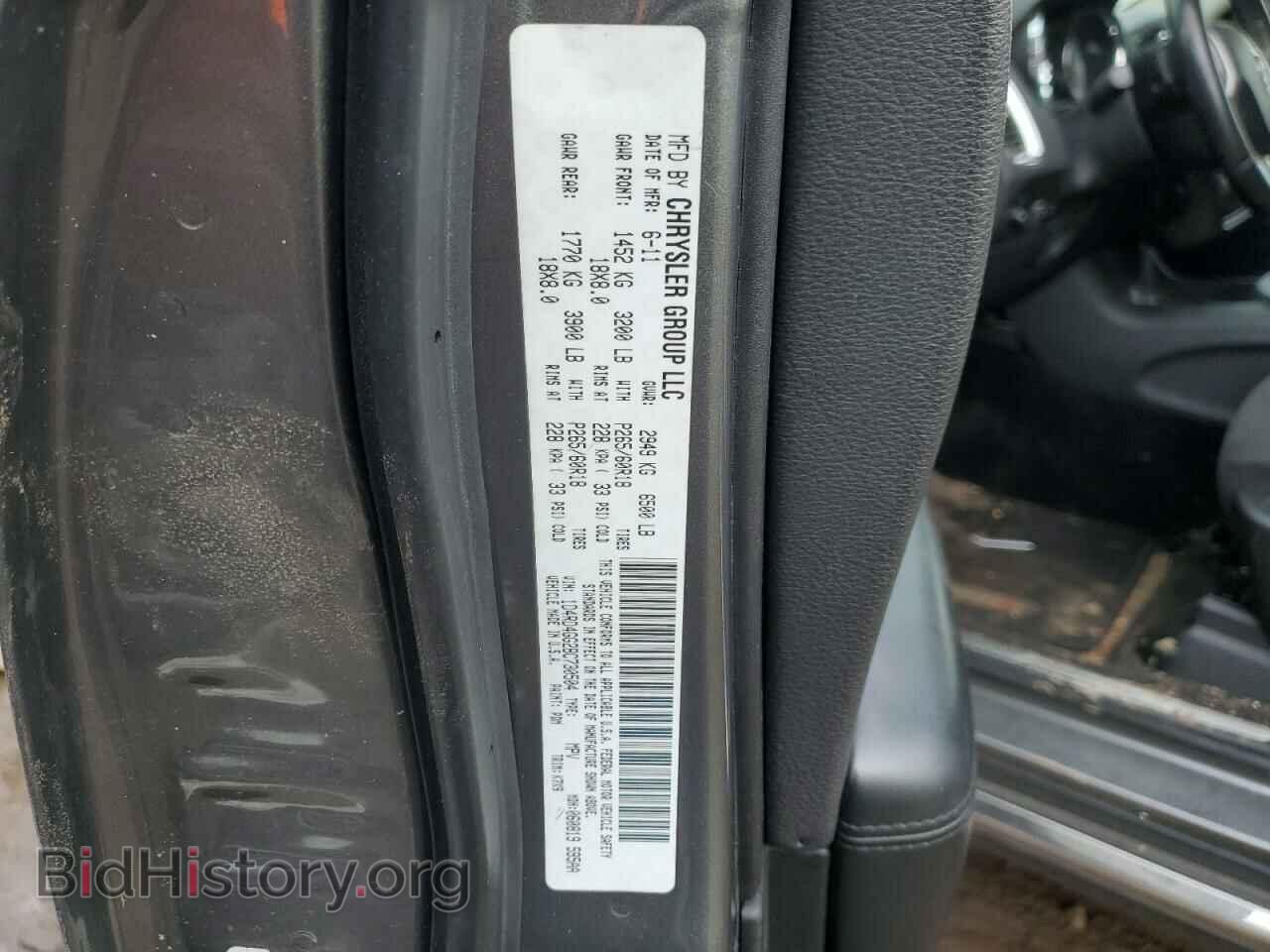 2011 DODGE DURANGO - VIN: 1D4RD4GG2BC730504 - Фото 13