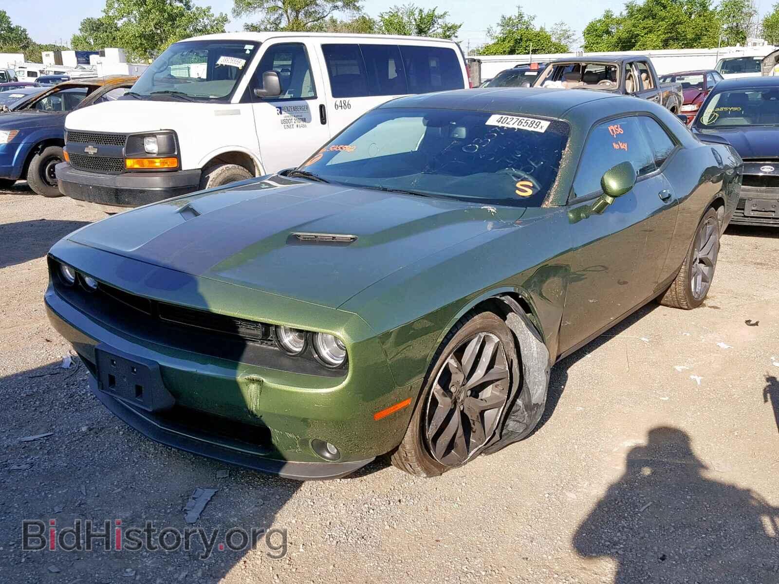 2019 DODGE CHALLENGER - VIN: 2C3CDZAG5KH525592 - Фото 2