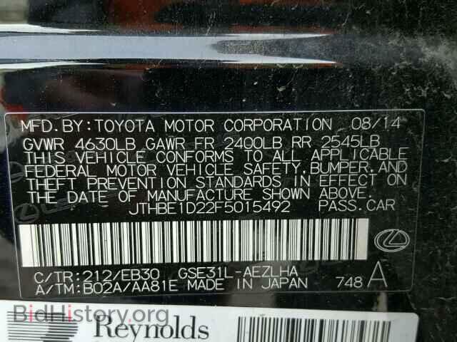2015 LEXUS IS - VIN: JTHBE1D22F5015492 - Photo 10