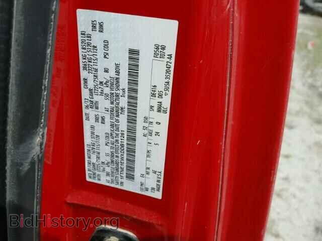 2013 FORD ECONOLINE - VIN: 1FTNE1EWXDDB11261 - Фото 10