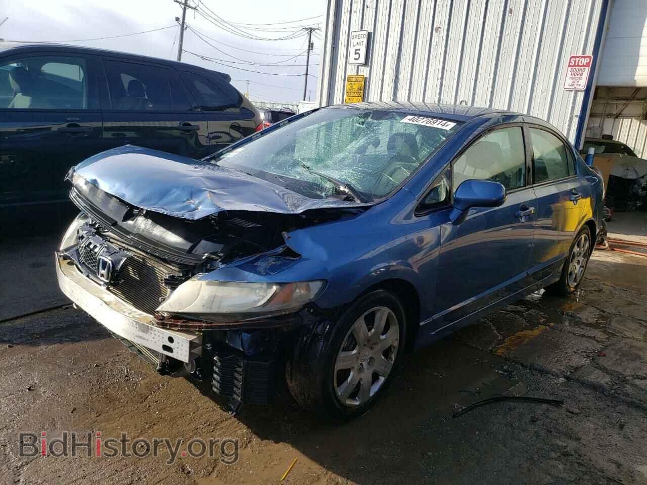 Фотография 19XFA1F58BE038991 - HONDA CIVIC 2011