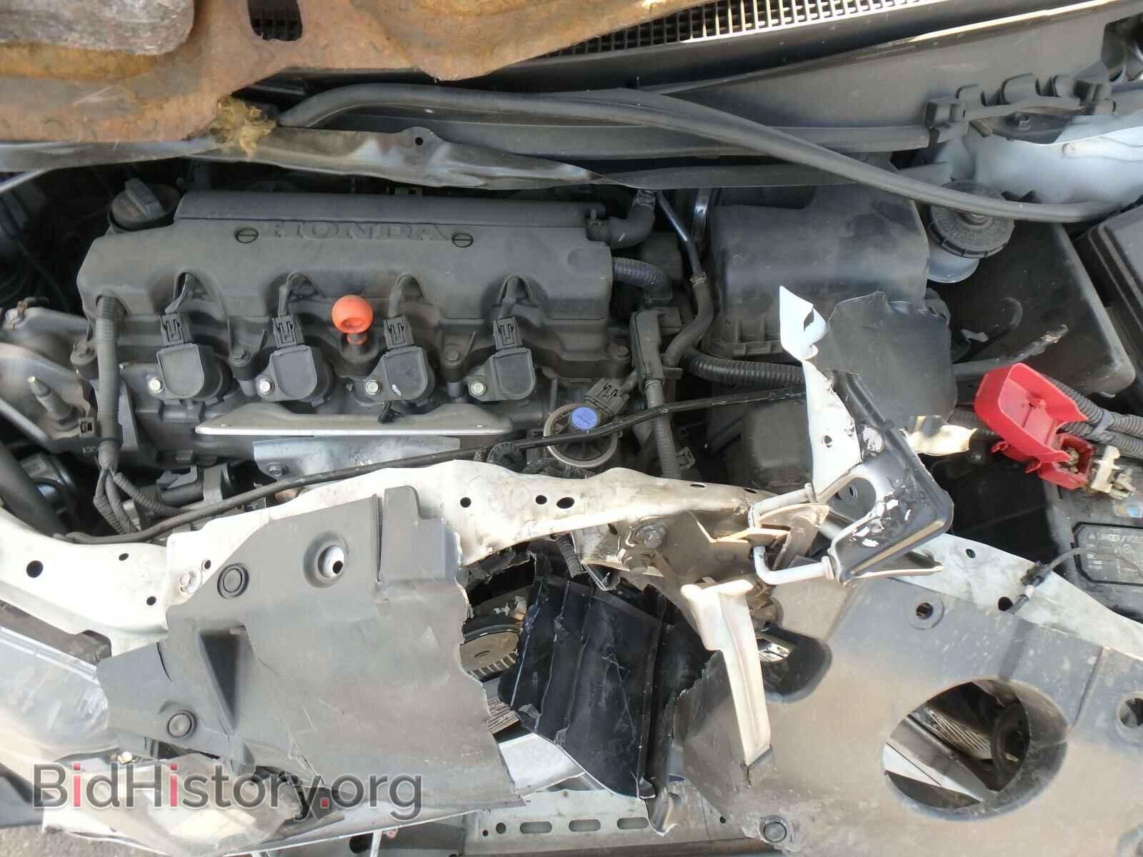 Фотография 19XFB2F54EE211171 - HONDA CIVIC 2014