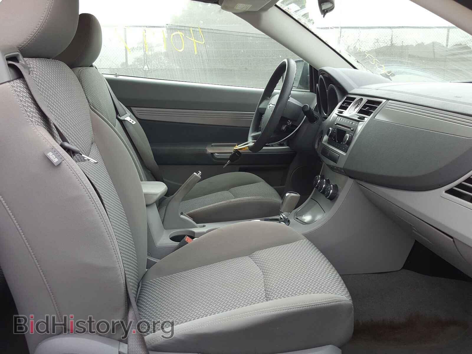 2008 CHRYSLER SEBRING - VIN: 1C3LC45K68N655871 - Photo 5