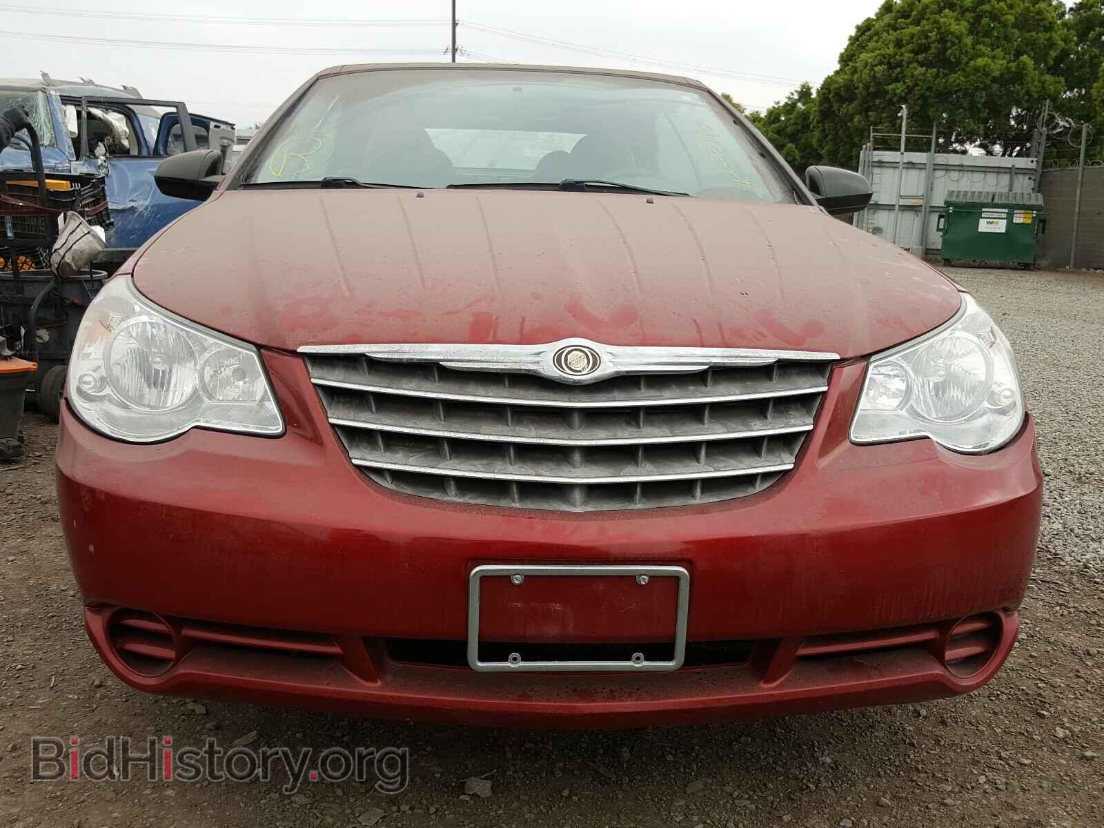 2008 CHRYSLER SEBRING - VIN: 1C3LC45K68N655871 - Photo 9