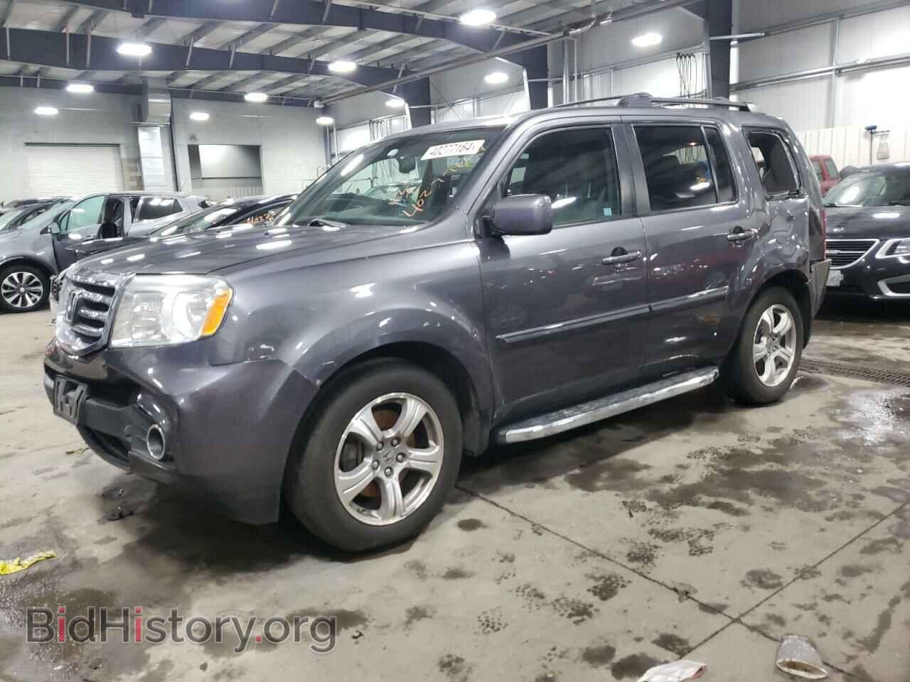 Photo 5FNYF4H50FB015441 - HONDA PILOT 2015
