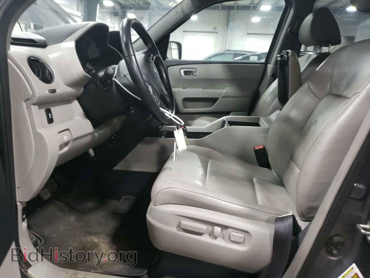 2015 HONDA PILOT - VIN: 5FNYF4H50FB015441 - Фото 7