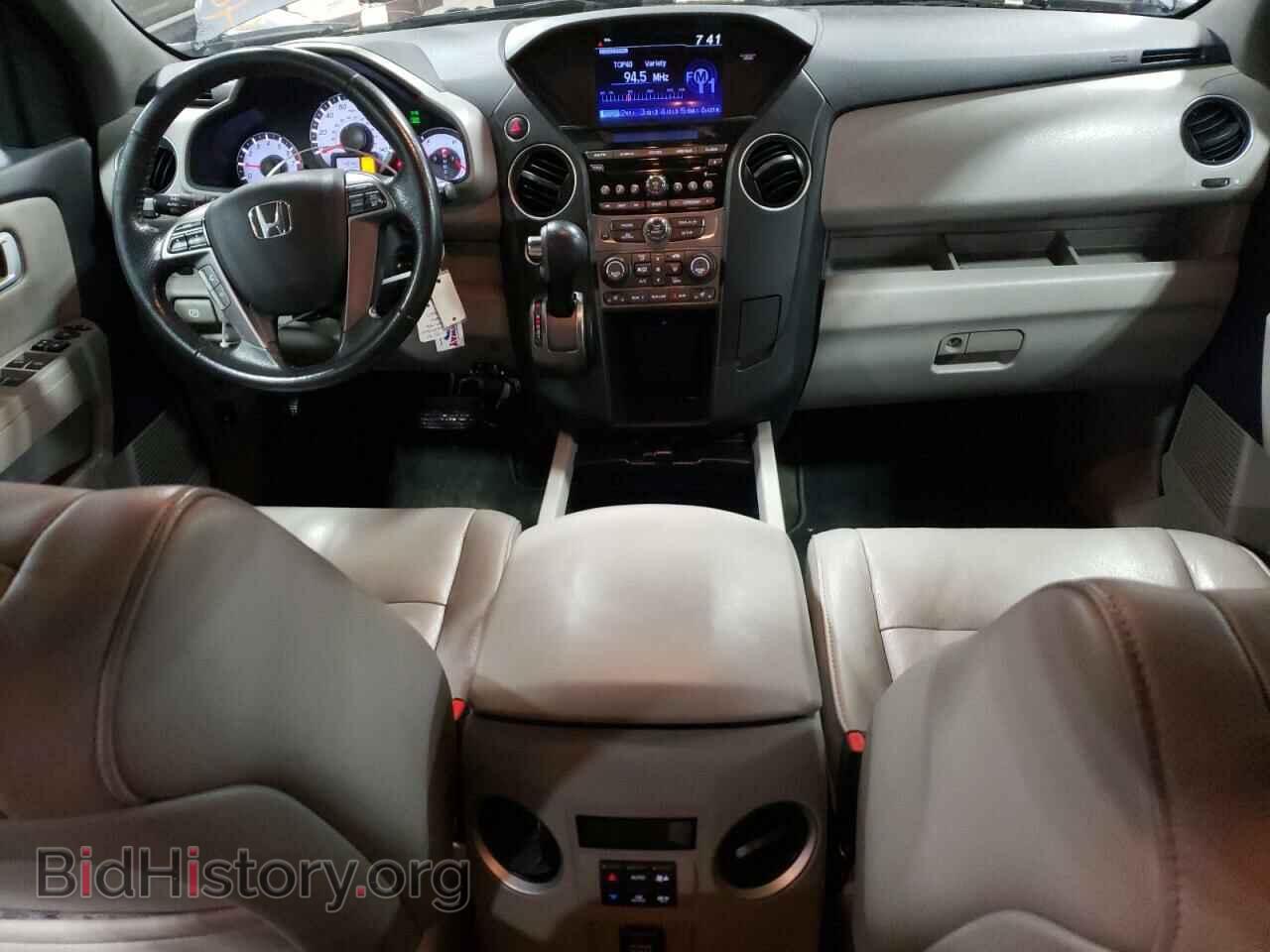 2015 HONDA PILOT - VIN: 5FNYF4H50FB015441 - Фото 8