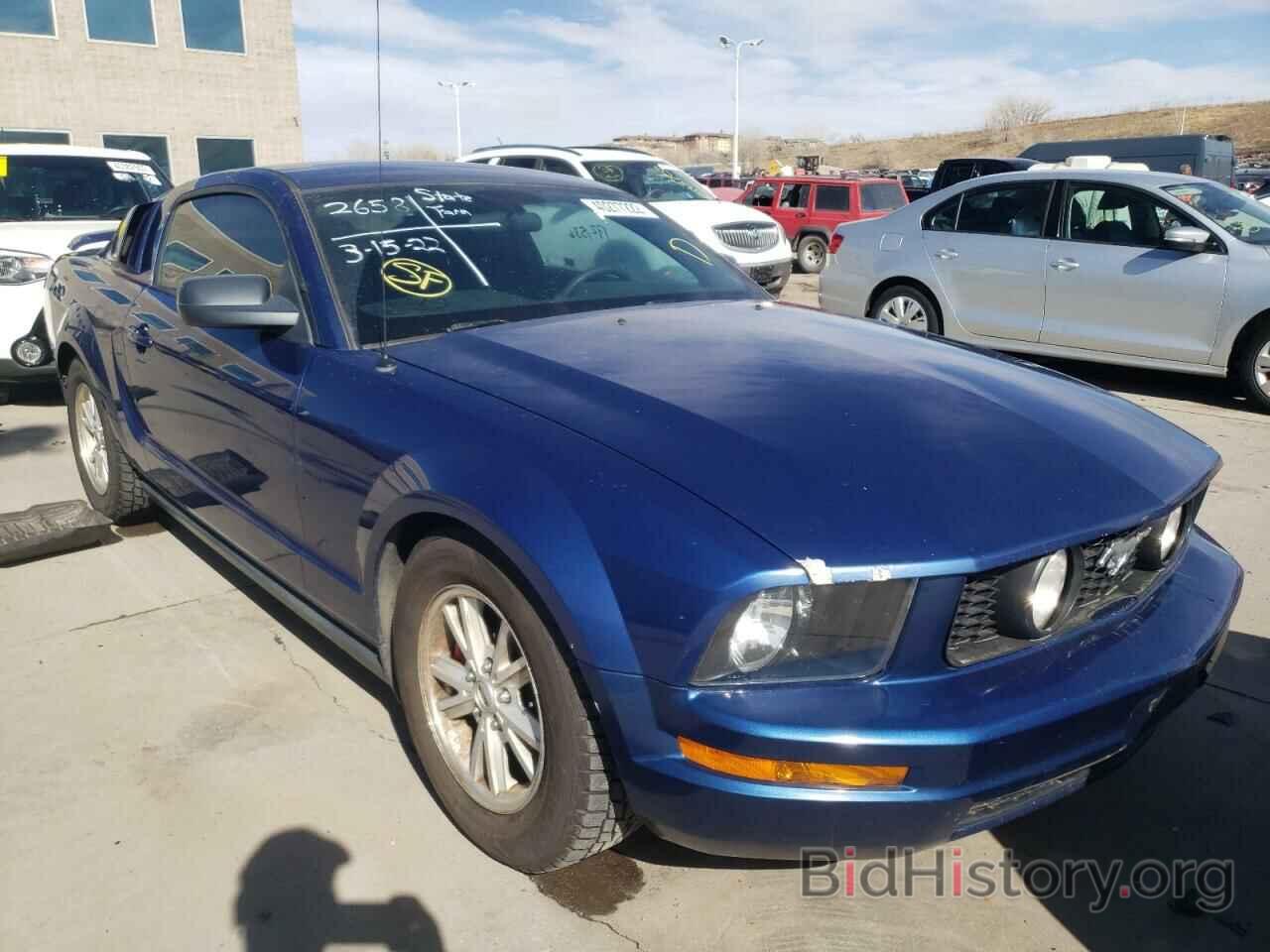 Photo 1ZVFT80N065212420 - FORD MUSTANG 2006