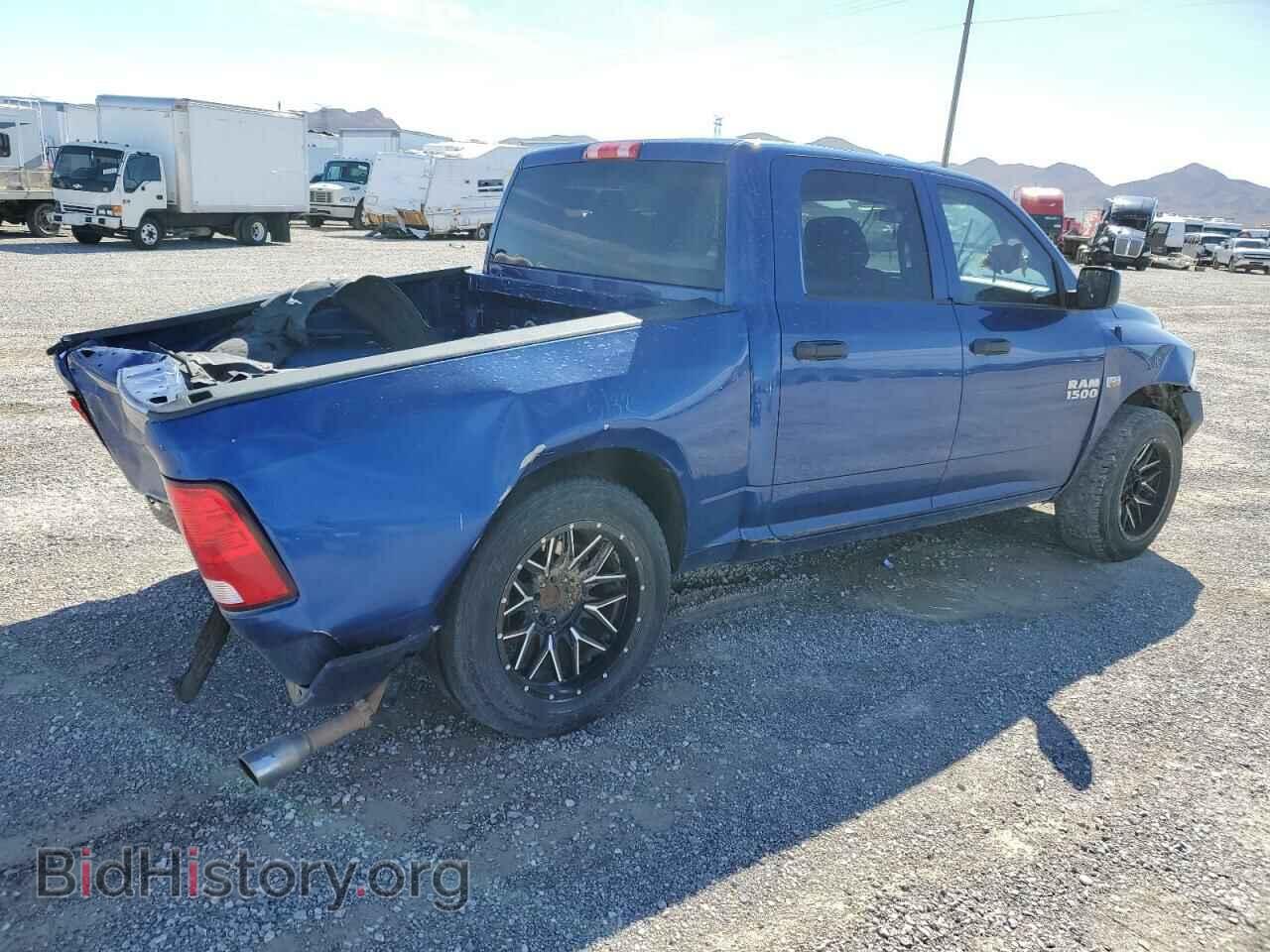 2017 RAM 1500 - VIN: 3C6RR7KT3HG637556 - Photo 3