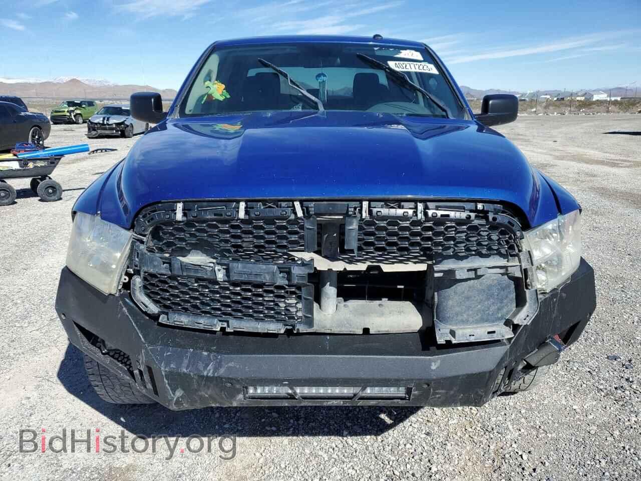 2017 RAM 1500 - VIN: 3C6RR7KT3HG637556 - Photo 5
