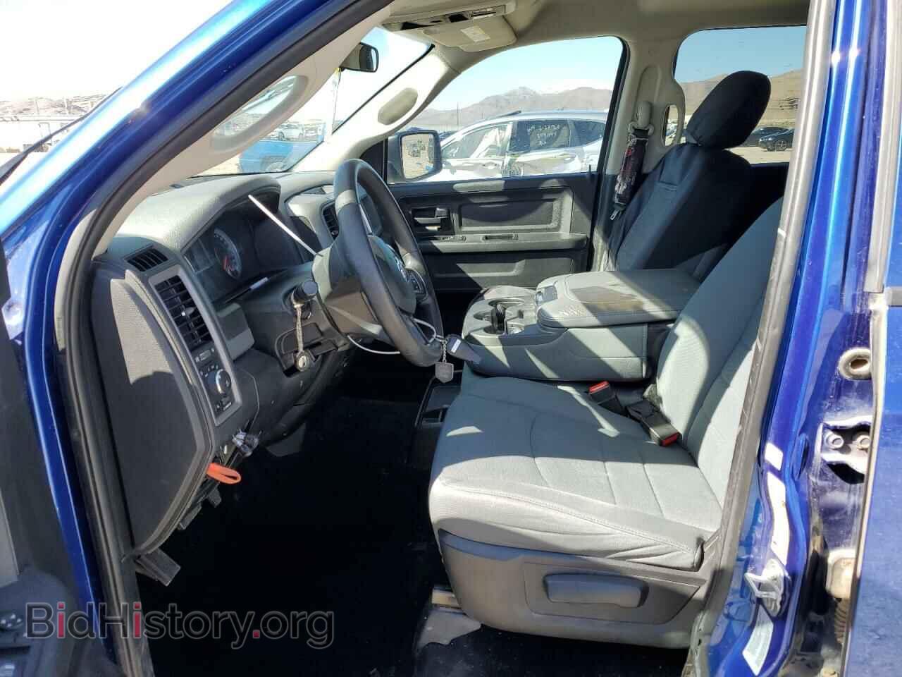 2017 RAM 1500 - VIN: 3C6RR7KT3HG637556 - Photo 7
