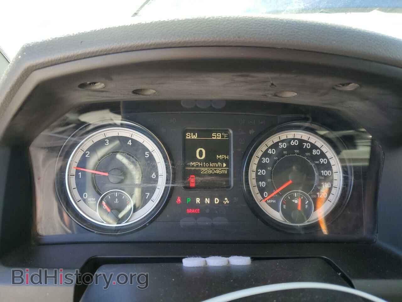 2017 RAM 1500 - VIN: 3C6RR7KT3HG637556 - Photo 9