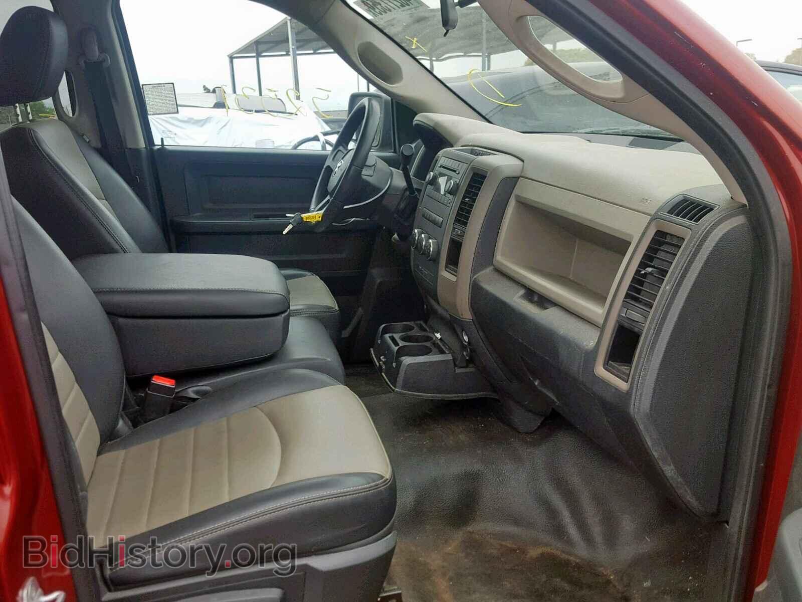 2012 DODGE RAM 1500 S - VIN: 1C6RD6FP1CS316381 - Фото 5