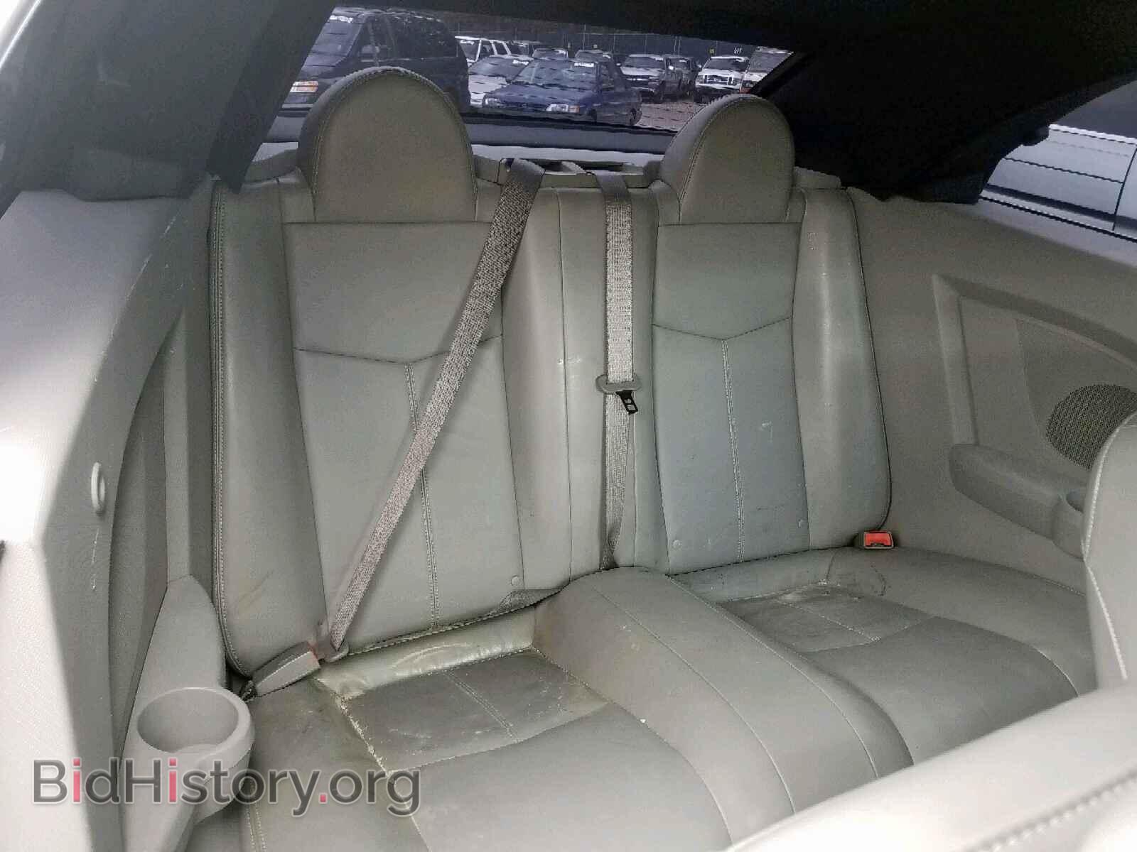 2008 CHRYSLER SEBRING - VIN: 1C3LC65M28N662457 - Фото 6