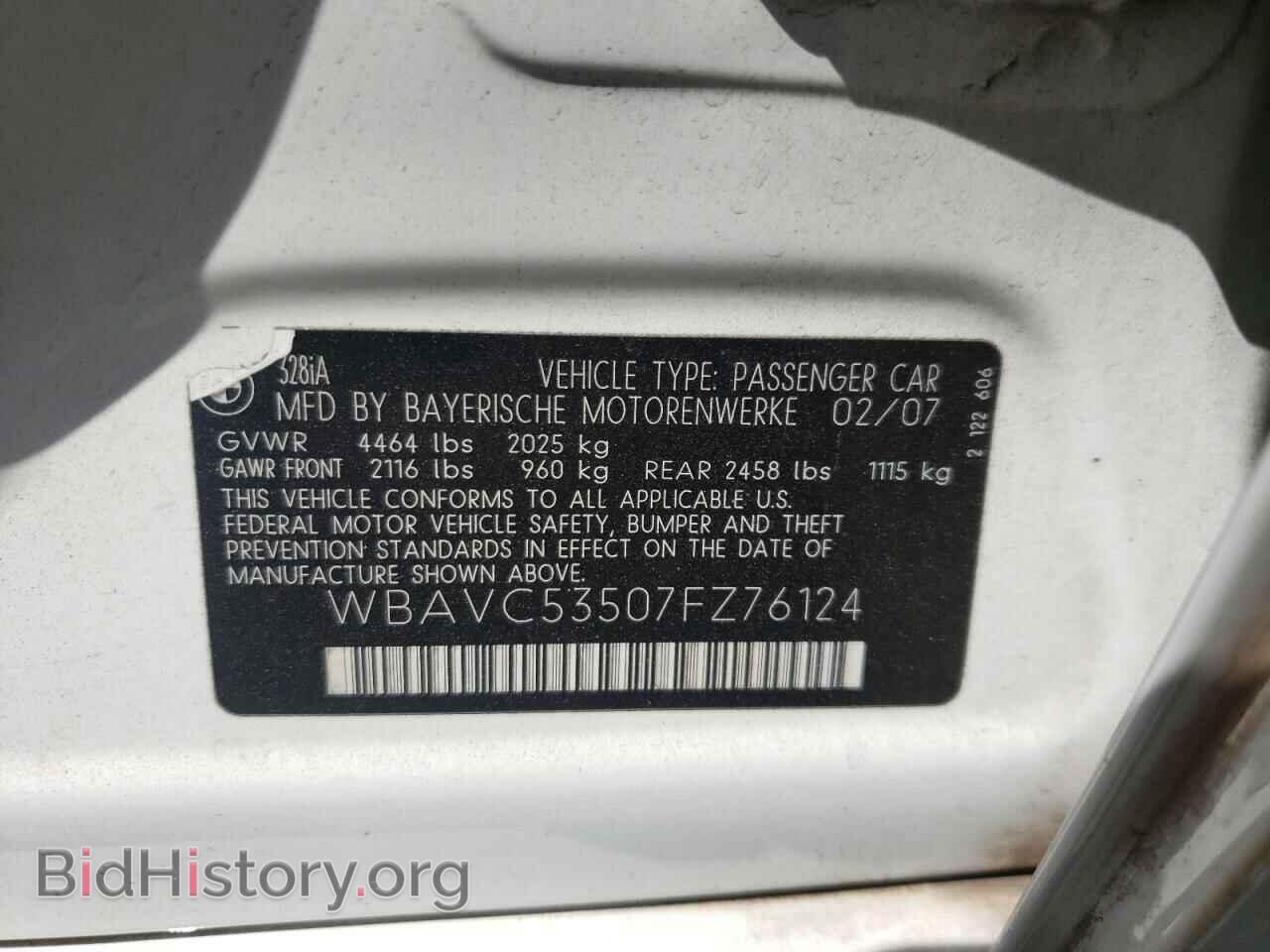 2007 BMW 3 SERIES - VIN: WBAVC53507FZ76124 - Фото 10