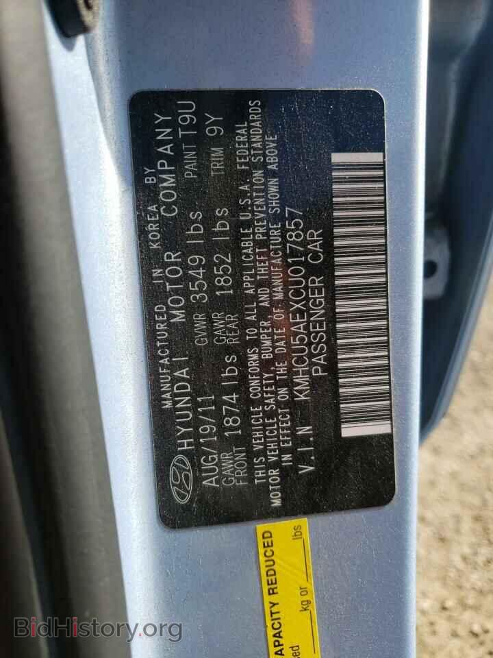2012 HYUNDAI ACCENT - VIN: KMHCU5AEXCU017857 - Фото 10