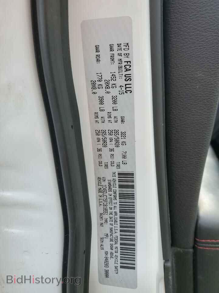 2015 DODGE DURANGO - VIN: 1C4SDJCT5FC818551 - Photo 13