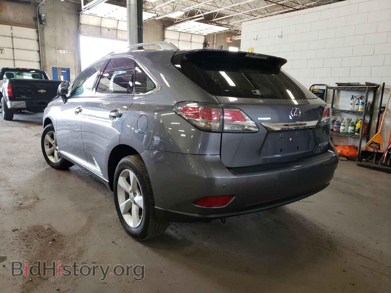2013 LEXUS RX350 - VIN: 2T2BK1BA3DC203955 - Фото 3