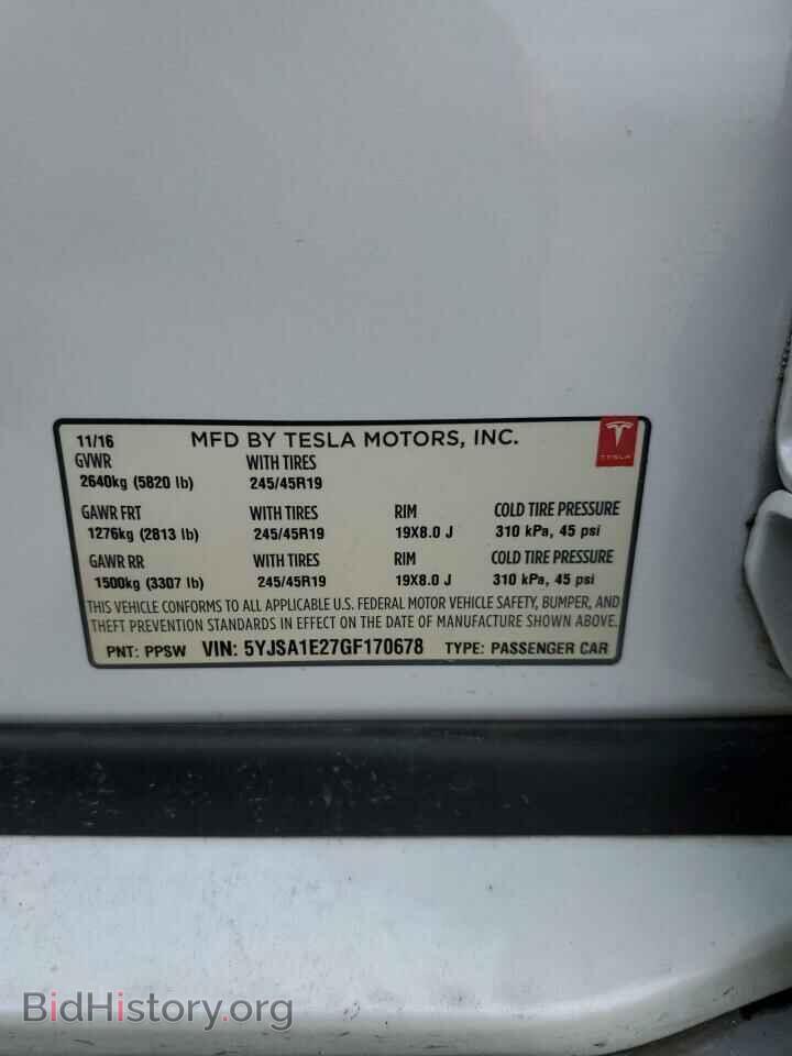 2016 TESLA MODEL S - VIN: 5YJSA1E27GF170678 - Photo 12