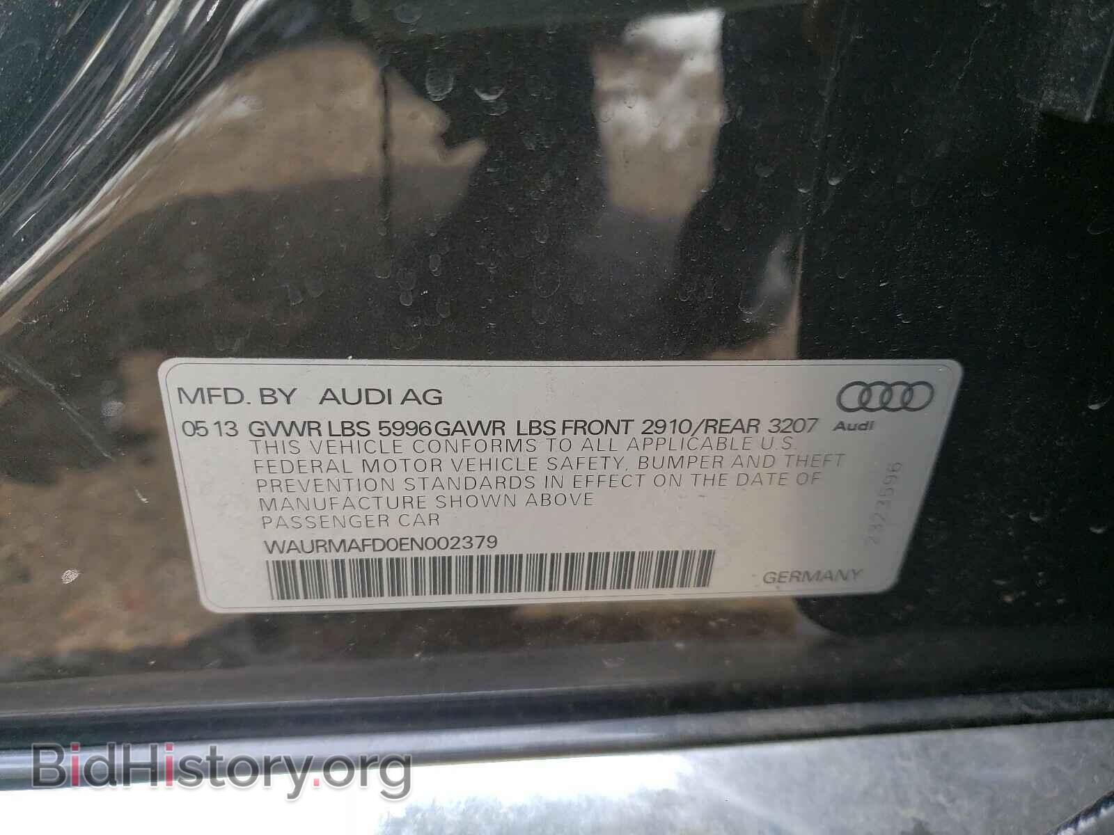 2014 AUDI A8 - VIN: WAURMAFD0EN002379 - Фото 10