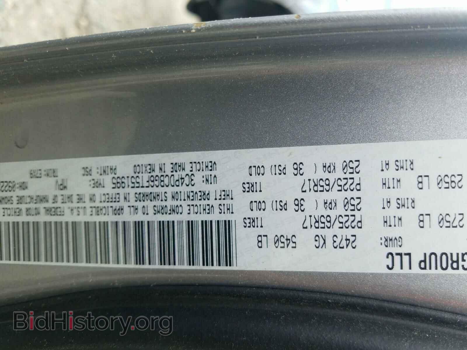 2015 DODGE JOURNEY - VIN: 3C4PDCBG6FT551995 - Фото 10