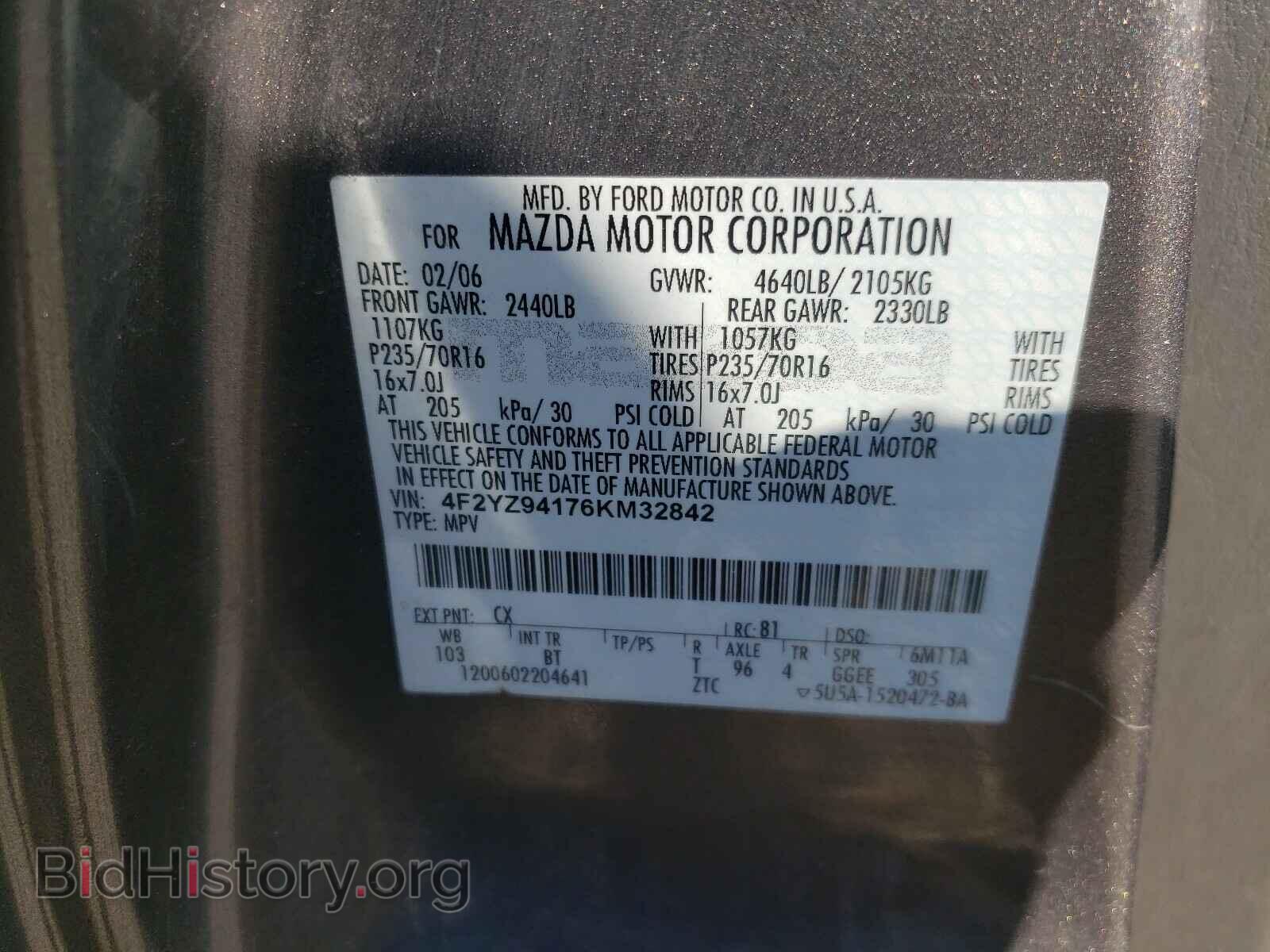2006 MAZDA TRIBUTE - VIN: 4F2YZ94176KM32842 - Фото 10