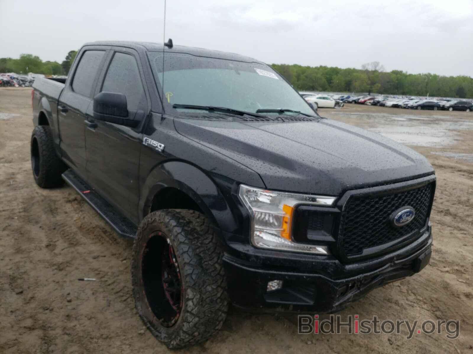 Photo 1FTEW1C56LKD71707 - FORD F150 2020