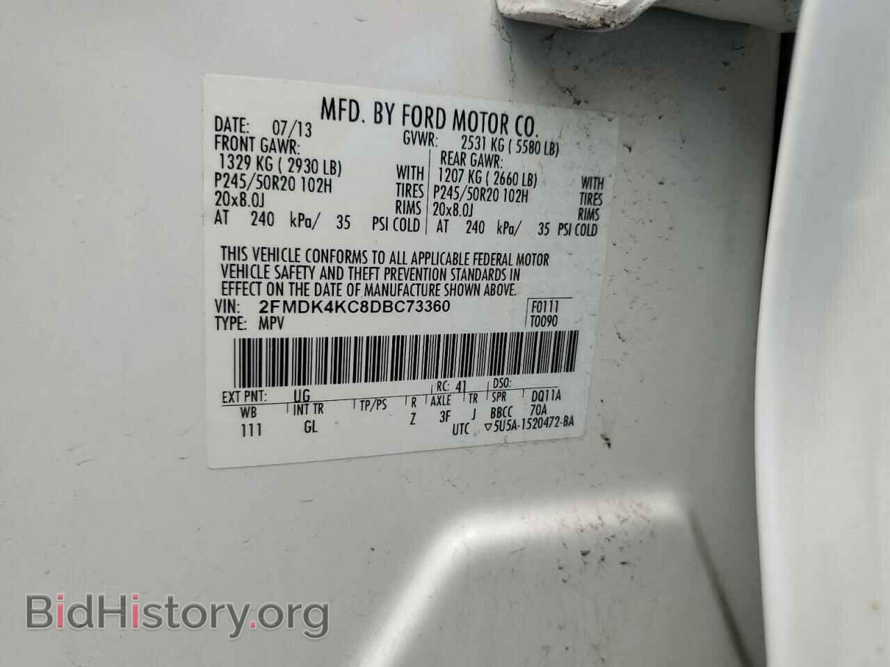 2013 FORD EDGE - VIN: 2FMDK4KC8DBC73360 - Фото 14