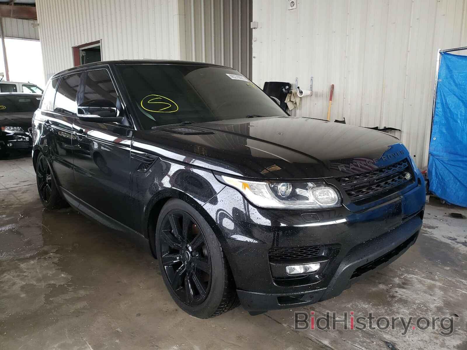 Photo SALWR2VF5FA529612 - LAND ROVER RANGEROVER 2015