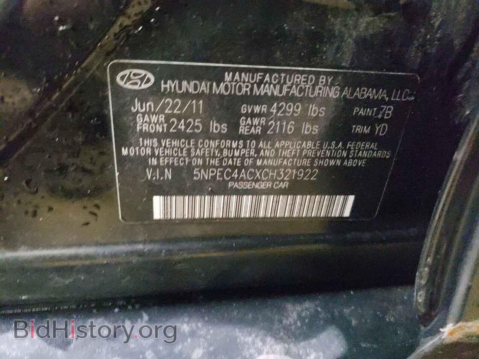 2012 HYUNDAI SONATA - VIN: 5NPEC4ACXCH321922 - Photo 10