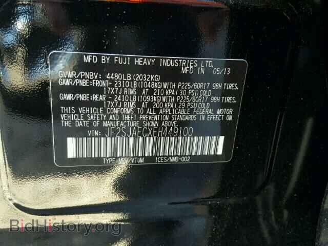 2014 SUBARU FORESTER - VIN: JF2SJAECXEH449100 - Фото 10