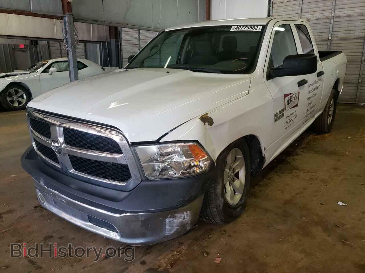 2016 RAM 1500 - VIN: 1C6RR7FG3GS411814 - Фото 2