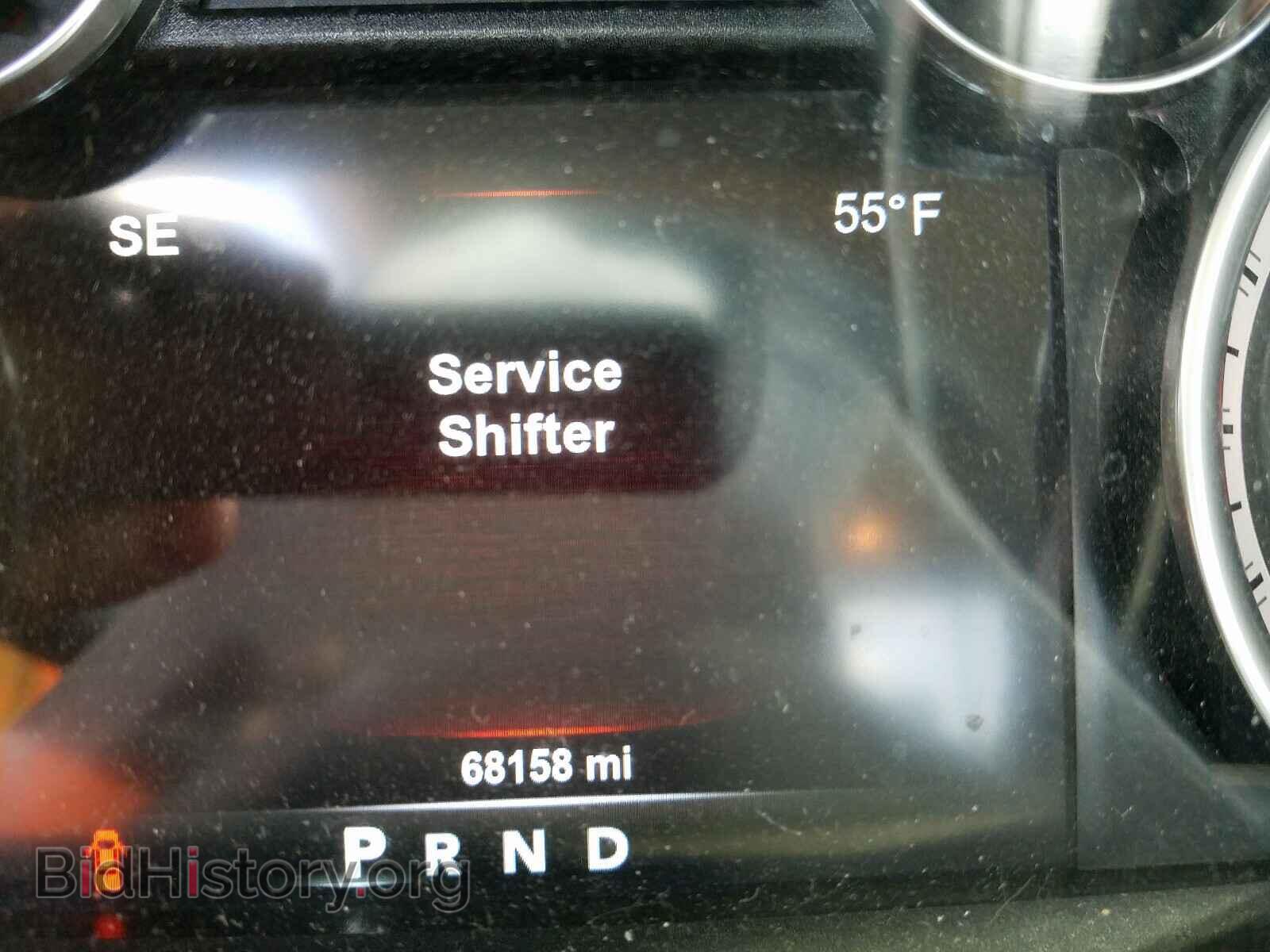 2015 RAM 1500 - VIN: 1C6RR7GT3FS558256 - Фото 8