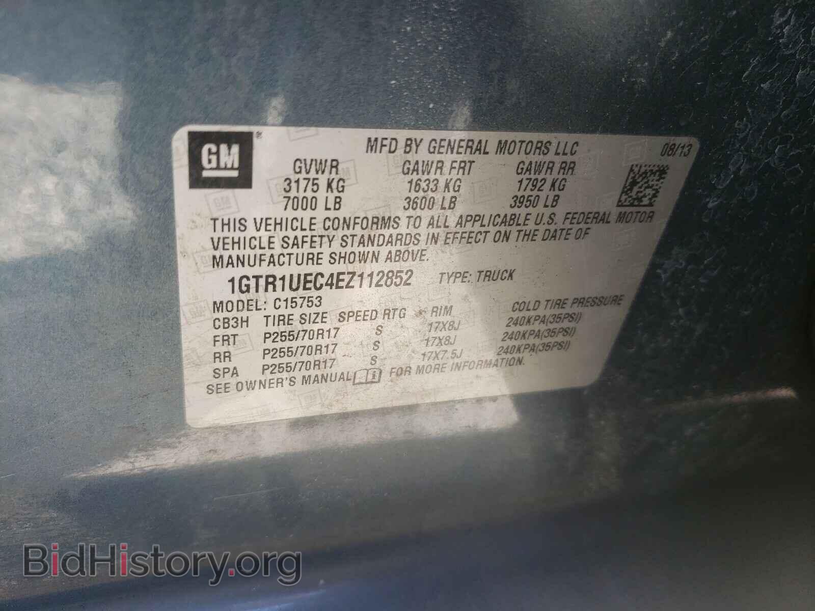 2014 GMC SIERRA - VIN: 1GTR1UEC4EZ112852 - Фото 10