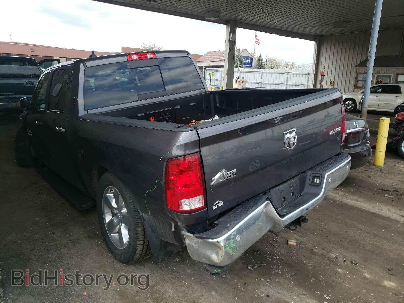 2017 RAM 1500 - VIN: 1C6RR7LG8HS553873 - Фото 3