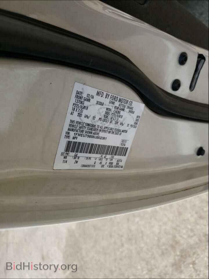 2006 FORD EXPLORER - VIN: 1FMEU75856UB02361 - Фото 10