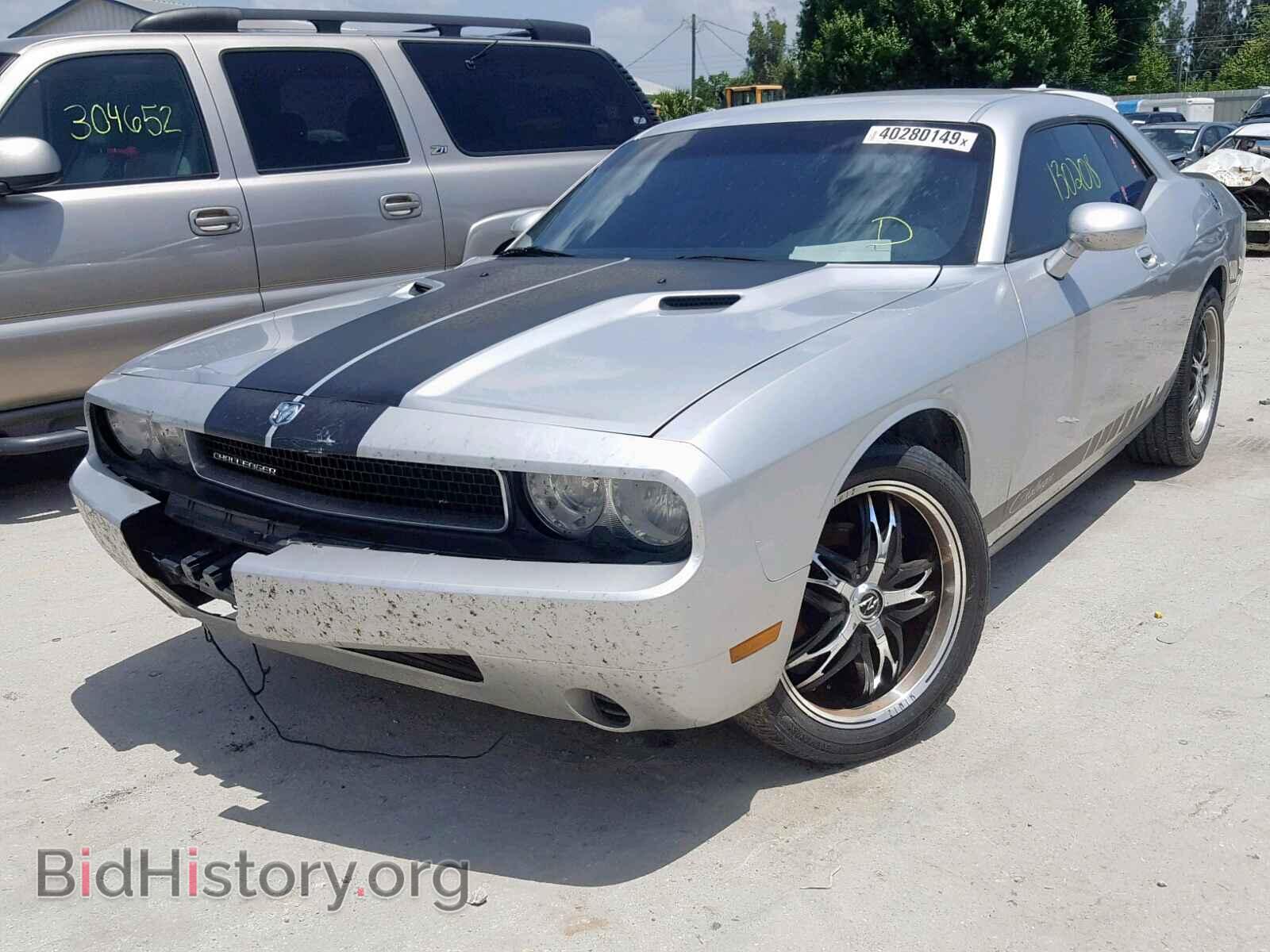 2010 DODGE CHALLENGER - VIN: 2B3CJ4DV5AH218862 - Photo 2