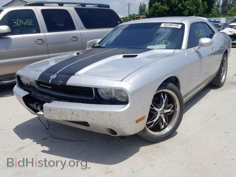 2010 Dodge CHALLENGER (VIN 2B3CJ4DV5AH218862) — photo 2 of 10